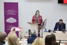 СУ „Св. Климент Охридски” - доц. д.н. Мария Попова - книга - представяне