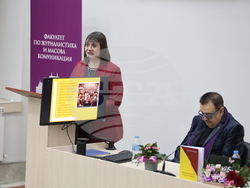 СУ „Св. Климент Охридски” - доц. д.н. Мария Попова - книга - представяне