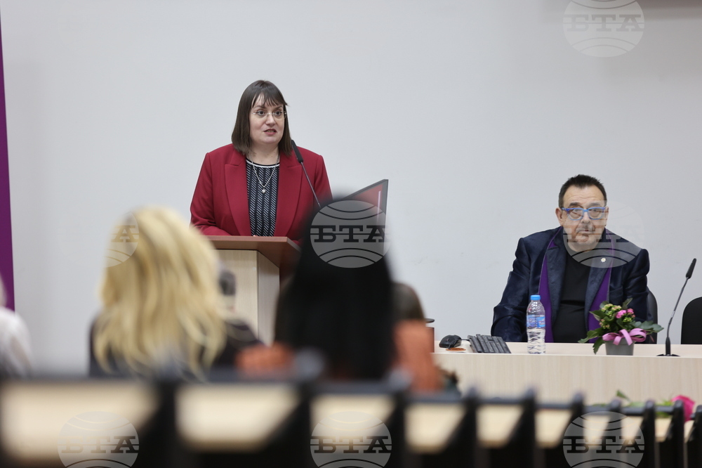 СУ „Св. Климент Охридски” - доц. д.н. Мария Попова - книга - представяне