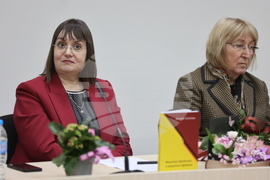 СУ „Св. Климент Охридски” - доц. д.н. Мария Попова - книга - представяне