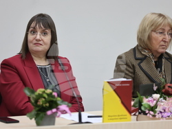 СУ „Св. Климент Охридски” - доц. д.н. Мария Попова - книга - представяне