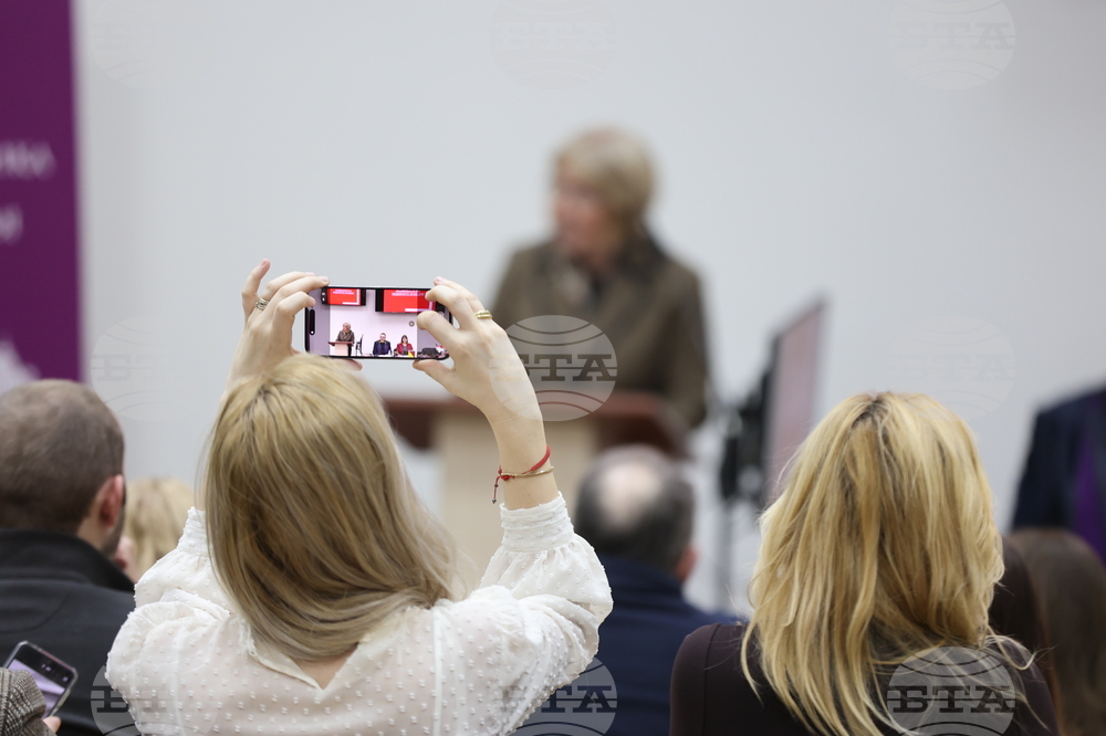 СУ „Св. Климент Охридски” - доц. д.н. Мария Попова - книга - представяне