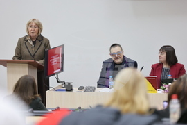 СУ „Св. Климент Охридски” - доц. д.н. Мария Попова - книга - представяне