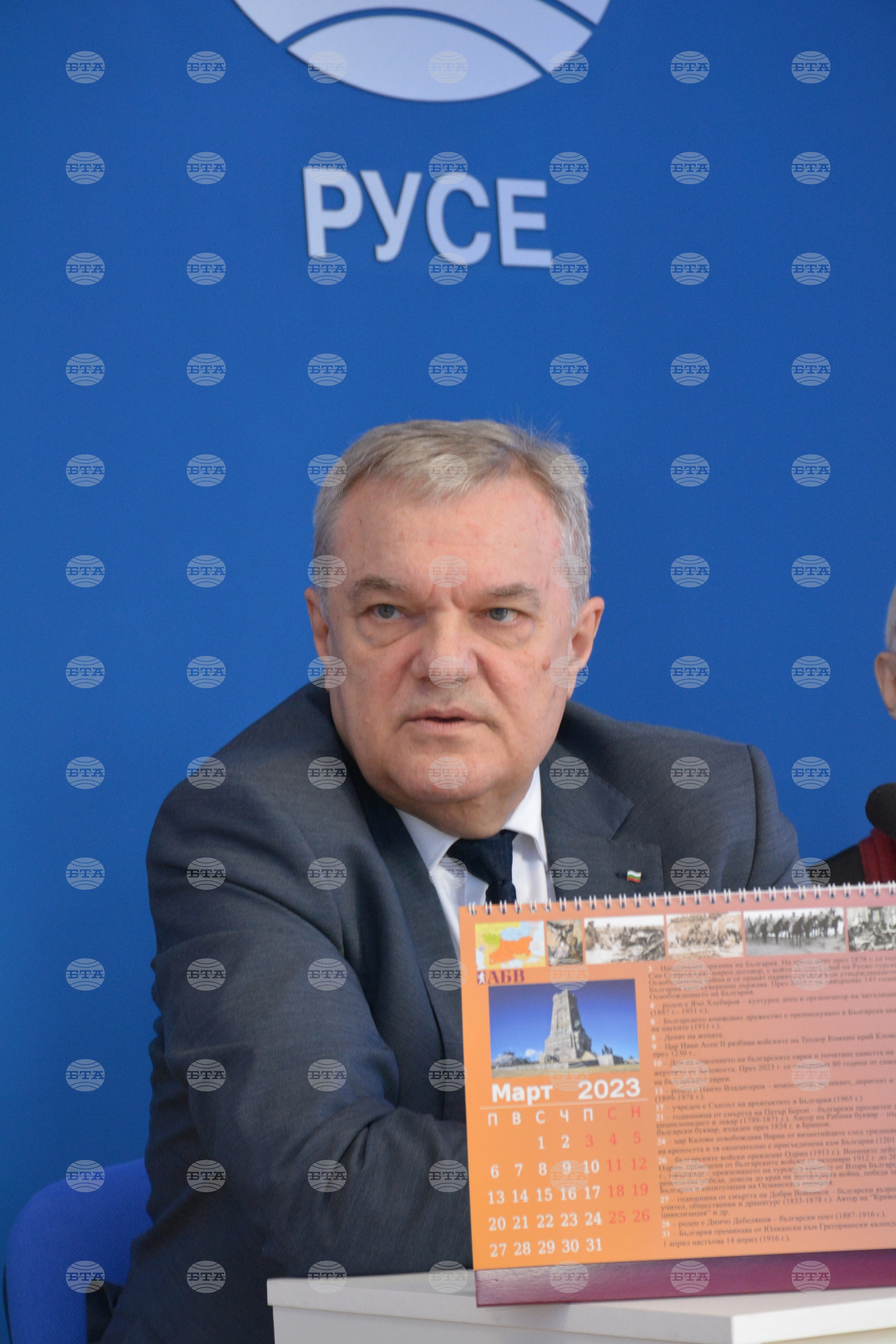 Национален пресклуб на БТА Русе - КП "Левицата!" - парламентарни избори - кандидати - представяне