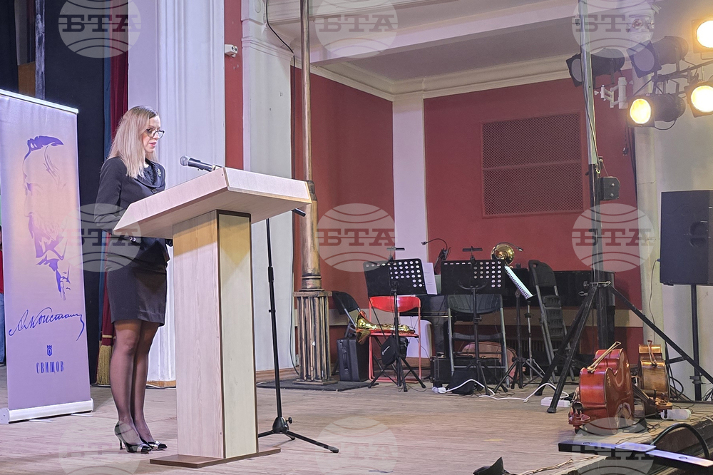 Свищов - 163 години от рождението на Алеко Константинов - награждаване и театър