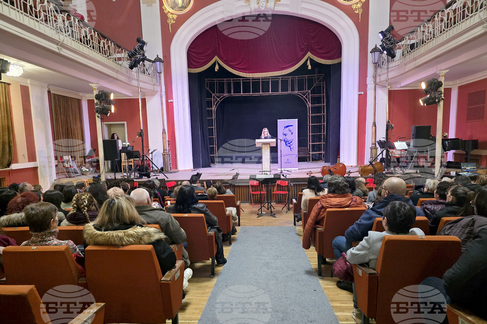 Свищов - 163 години от рождението на Алеко Константинов - награждаване и театър