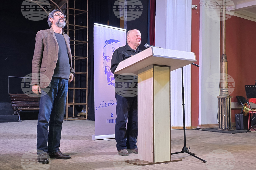 Свищов - 163 години от рождението на Алеко Константинов - награждаване и театър