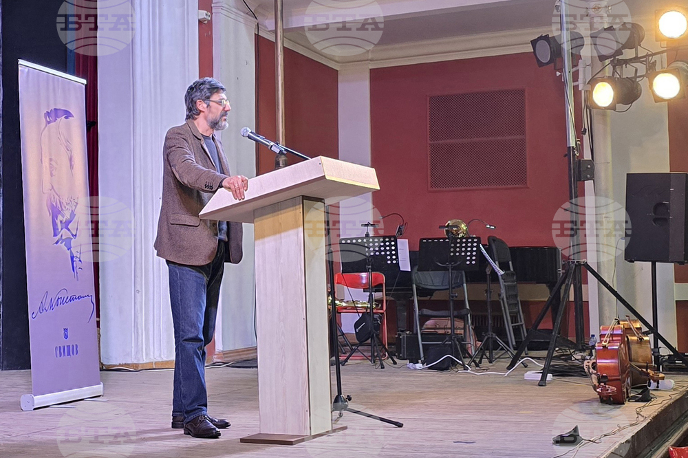 Свищов - 163 години от рождението на Алеко Константинов - награждаване и театър