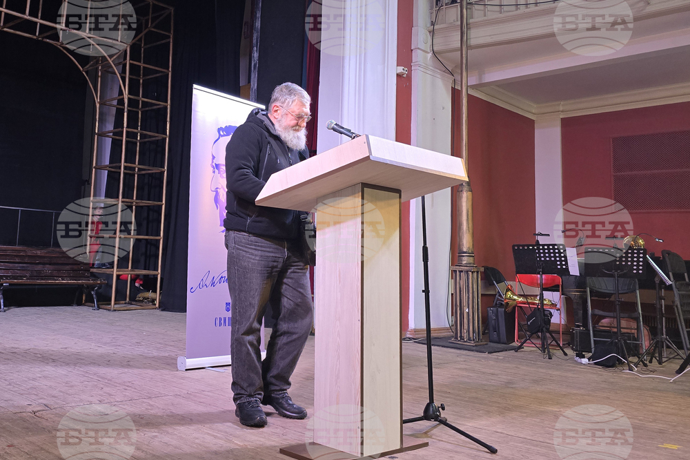 Свищов - 163 години от рождението на Алеко Константинов - награждаване и театър