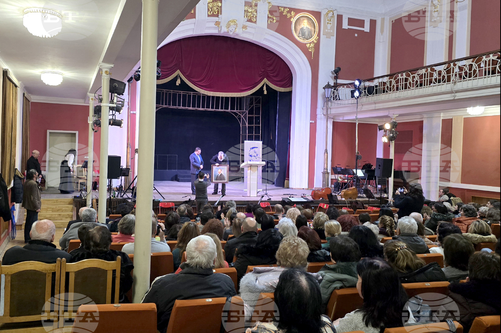 Свищов - 163 години от рождението на Алеко Константинов - награждаване и театър