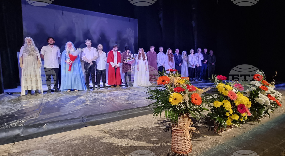 Шумен - „Божествена комедия“ - премиерен спектакъл