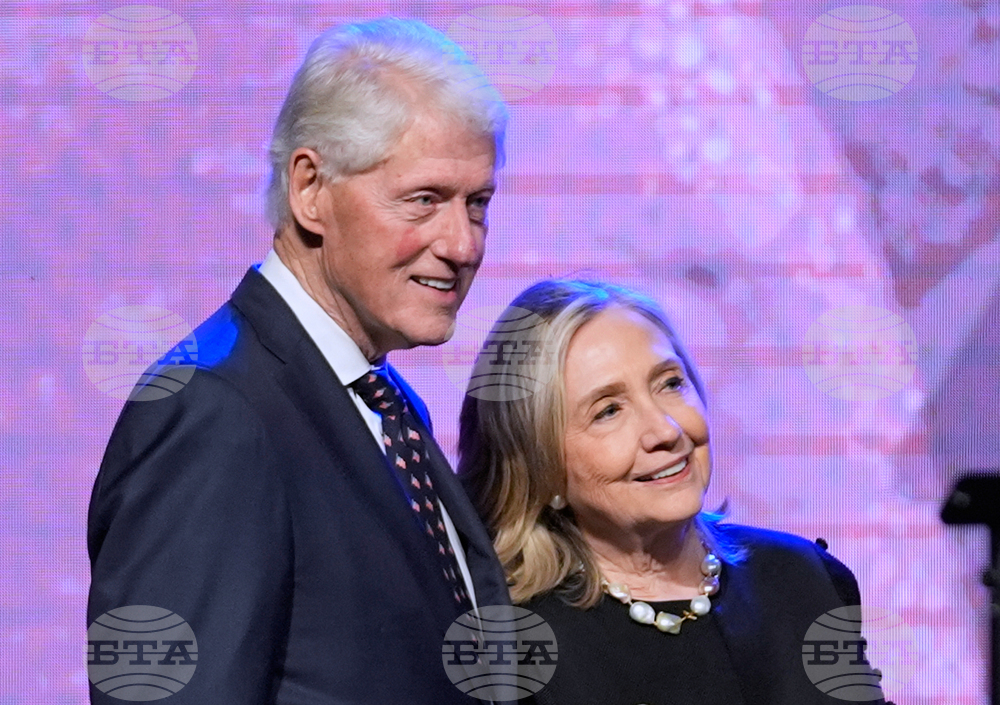 Epstein Congress Clintons