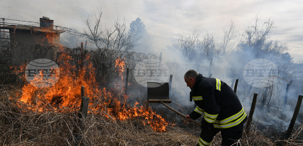 Разград - пожар