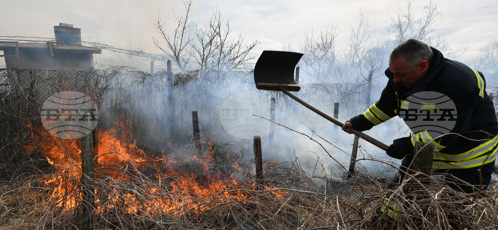 Разград - пожар