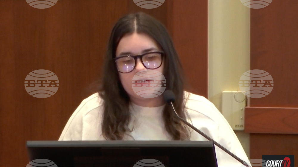 Virginia Wife Killing