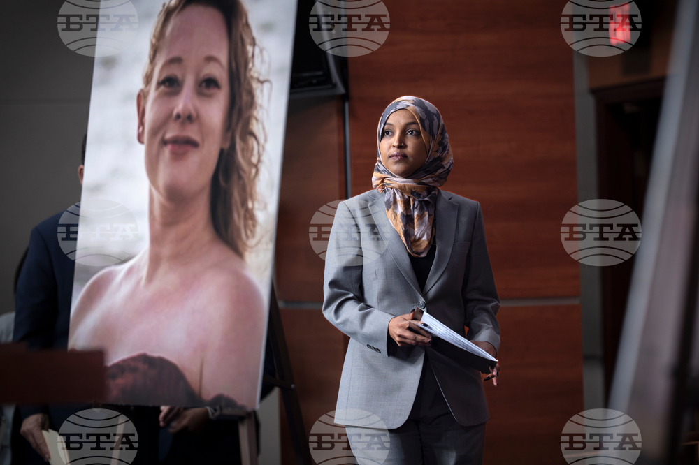 Congress Immigration Enforcement