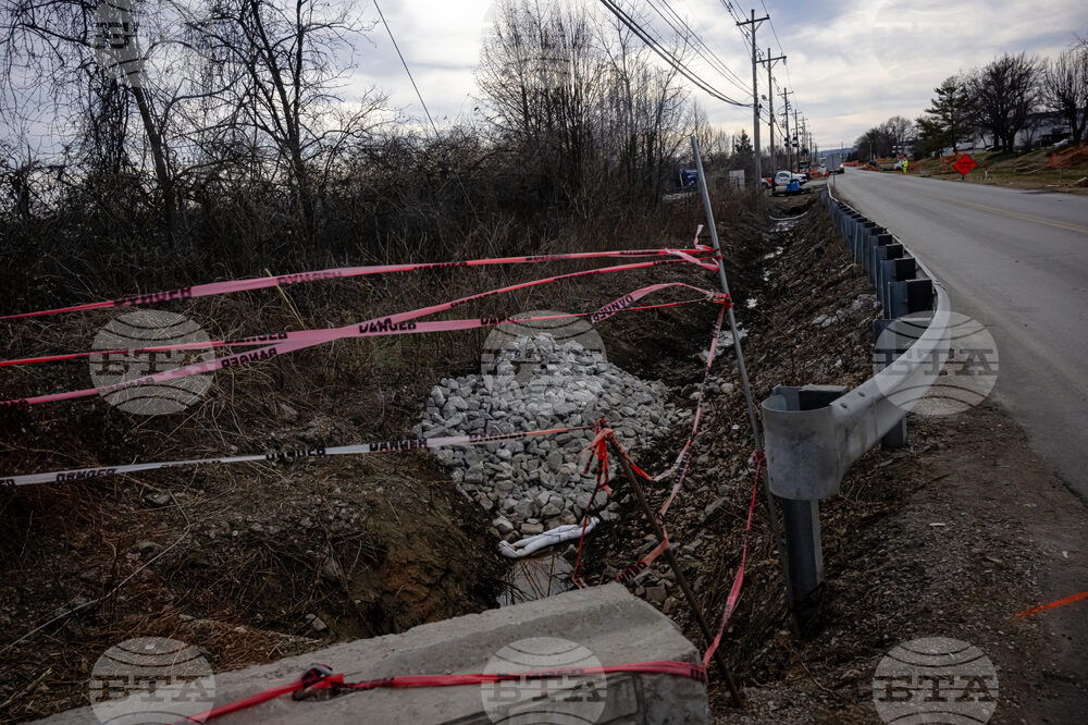 UPS Plane Crash Site