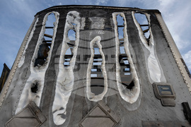 UPS Plane Crash Site