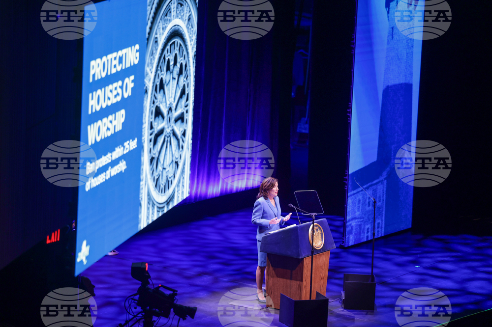 New York State of the State