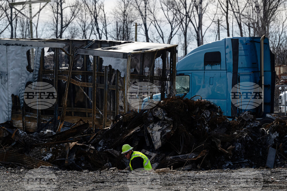 UPS Plane Crash Site