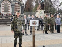 Снимка: Общински съвет Плевен 