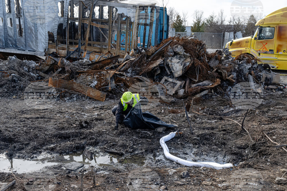UPS Plane Crash Site