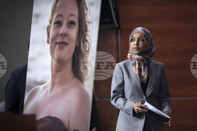 APTOPIX Congress Immigration Enforcement