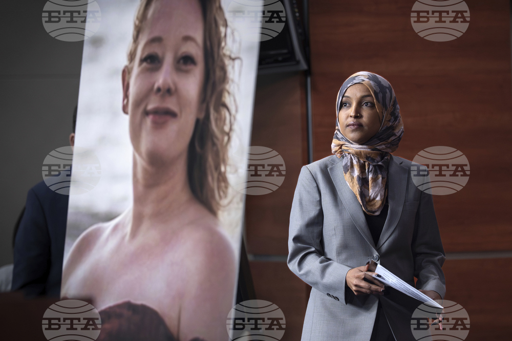 APTOPIX Congress Immigration Enforcement