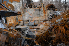 UPS Plane Crash Site