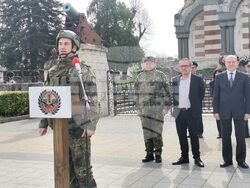 Снимка: Общински съвет Плевен 