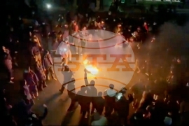 Iran Protests Death Toll