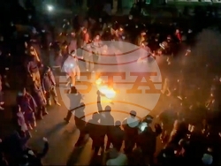 Iran Protests Death Toll