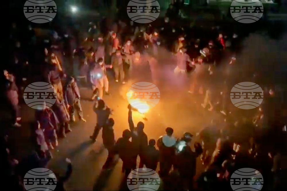 Iran Protests Death Toll