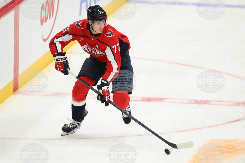 Latvia Injury Hockey