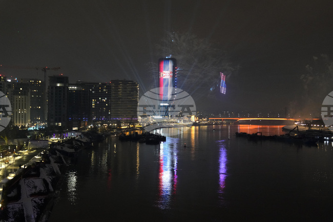 Serbia Orthodox Christians New Year