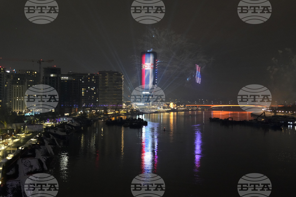 Serbia Orthodox Christians New Year