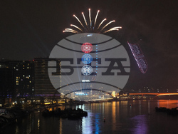 Serbia Orthodox Christians New Year