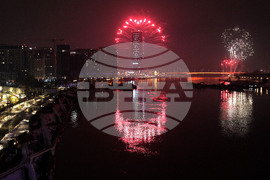 Serbia Orthodox Christians New Year