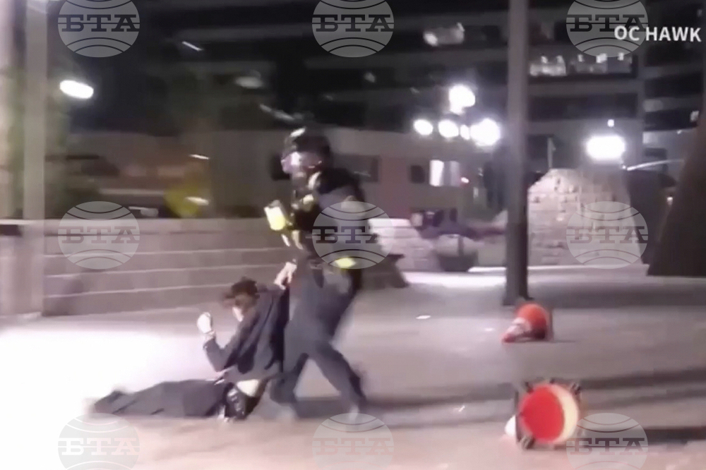 California Protester Injured