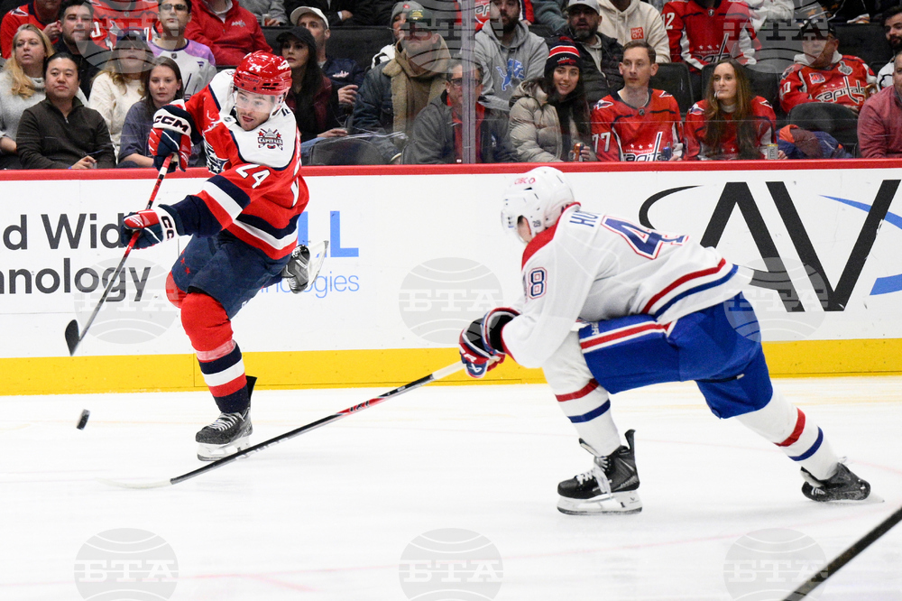 Canadiens Capitals Hockey