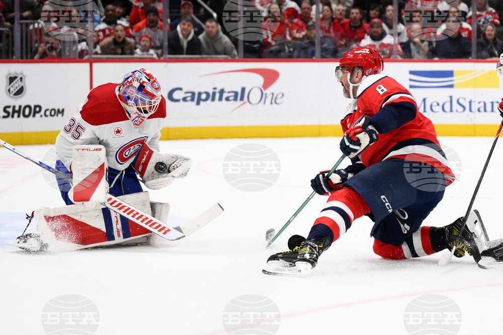 Canadiens Capitals Hockey