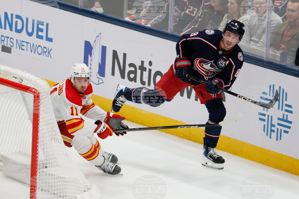 Flames Blue Jackets Hockey