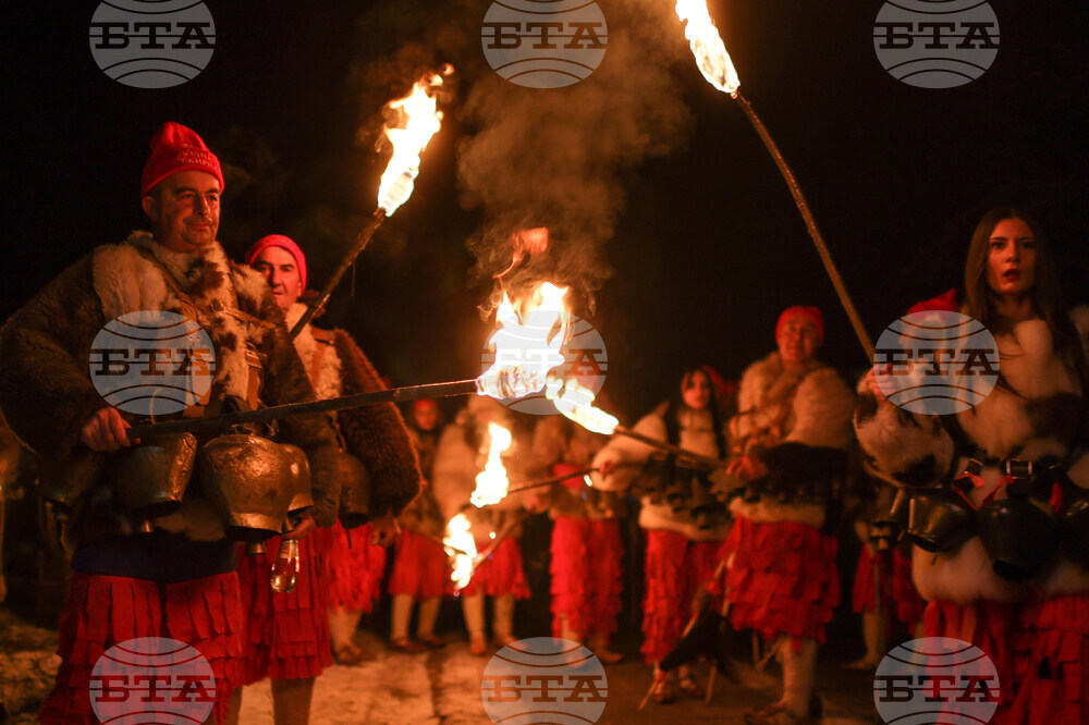 Bulgaria Pagan New Year
