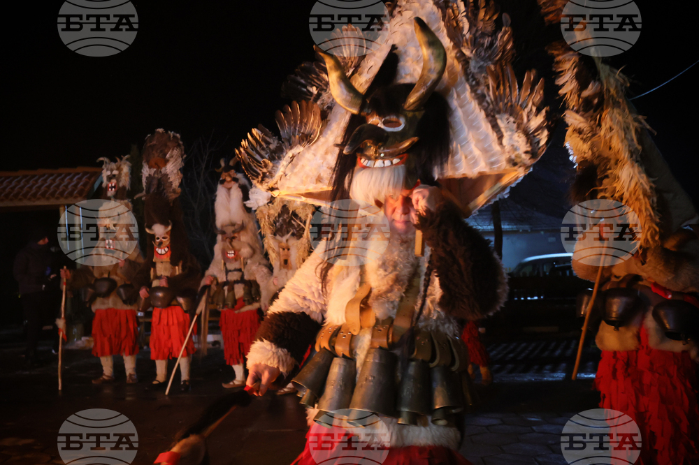 Bulgaria Pagan New Year