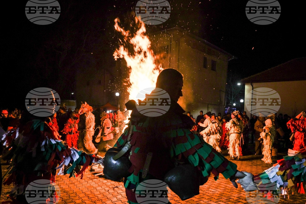 Bulgaria Pagan New Year