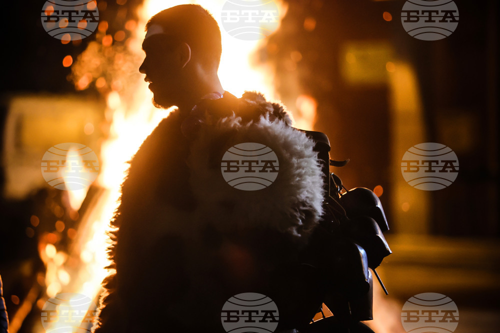 Bulgaria Pagan New Year