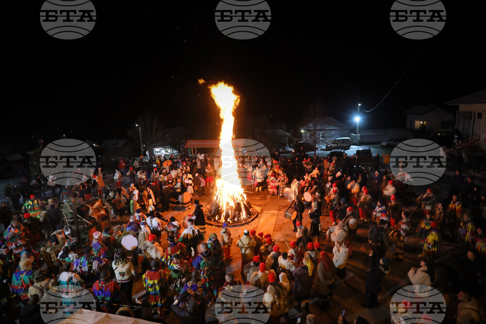 Bulgaria Pagan New Year