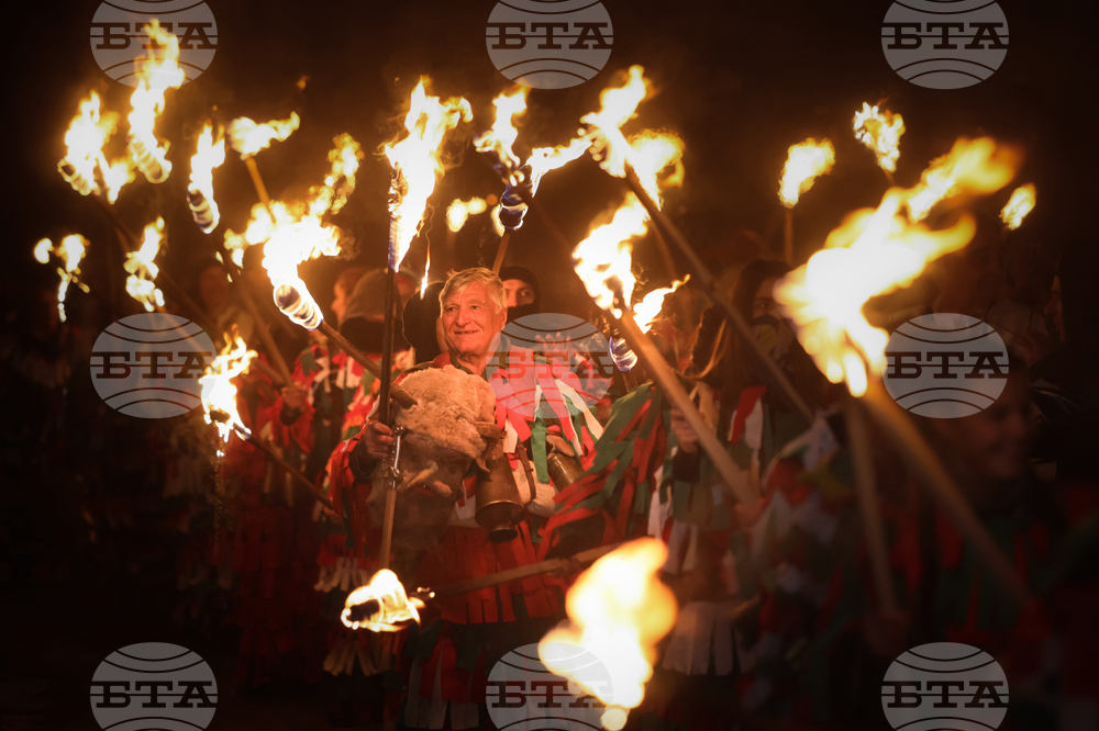 Bulgaria Pagan New Year