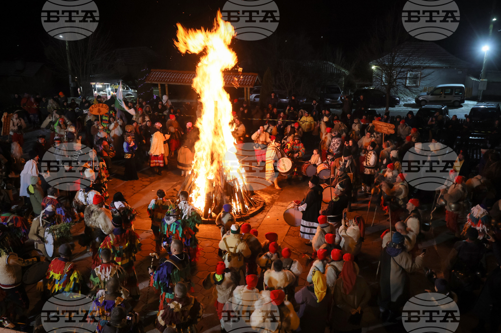 Bulgaria Pagan New Year