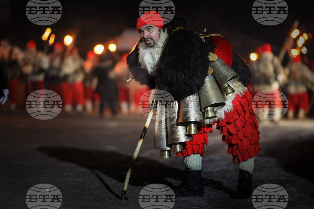 Bulgaria Pagan New Year